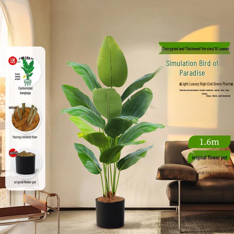 Luxurious Indoor Bionic Bird of Paradise Faux Plant