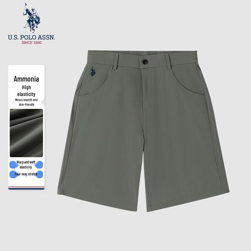 U.S. POLO ASSN. Men s Ice Silk Casual Quick-Dry Shorts 33
