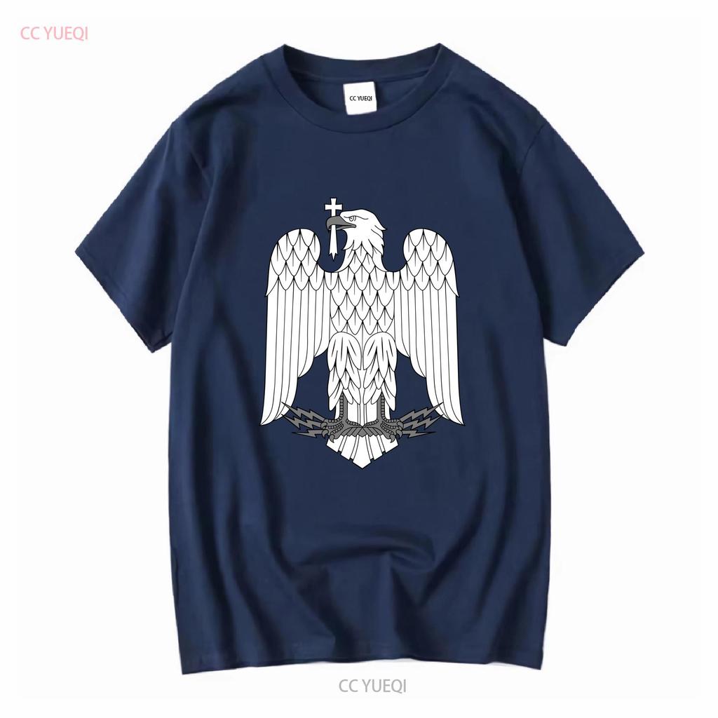 T-shirt Armoiries de la Roumanie Aigle du Parlement roumain Toutes Tailles manches longues ou courtes vintage Lavé vêtements de designer Unisexe