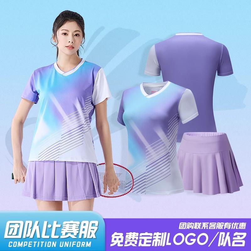 Lightweight Breathable Quick-Dry Sport T-Shirt Badminton Tennis Table Unisex Athletic Wear