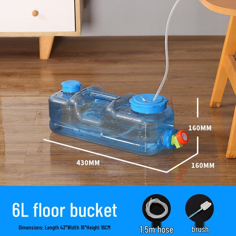 

Anditai Household Plastic Water Storage Bucket