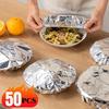 50pcs Aluminum Foil Flexible Food Lids | Refrigerator Food Covers, Suitable for Bowls, Plates, Dishes - Keep Food Warm and Fresh