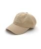 Poswipeulojegteu Hhf002 Holiday Ball Cap Beige