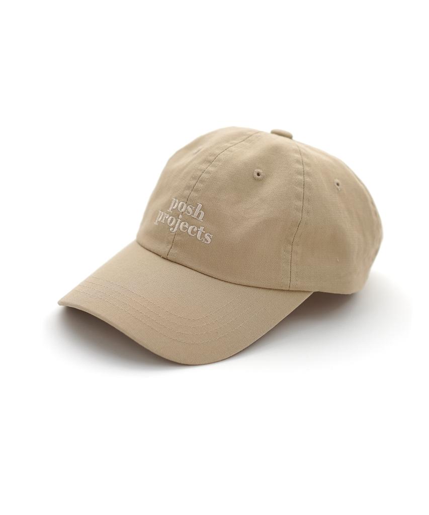 Poswipeulojegteu Hhf002 Holiday Ball Cap Beige
