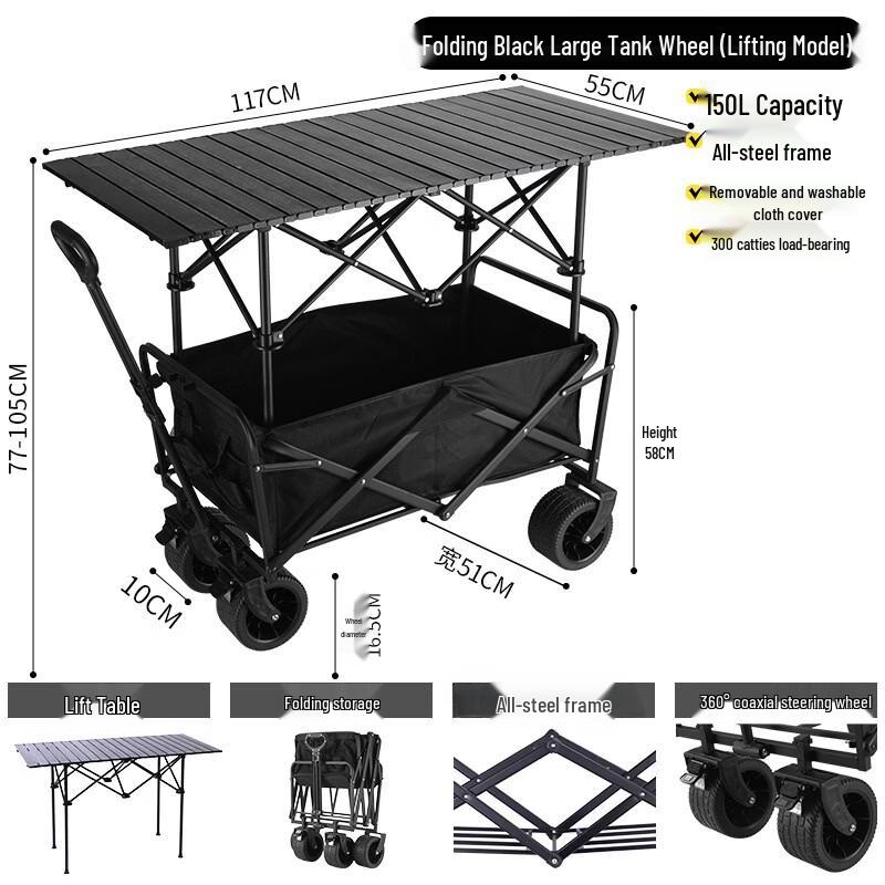 Outdoor Electric Camping Wagon with Tank Wheels