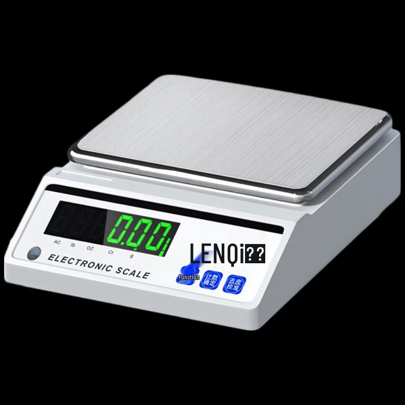 Leqi High-Precision Electronic Laboratory Balance Scale (CN version)
