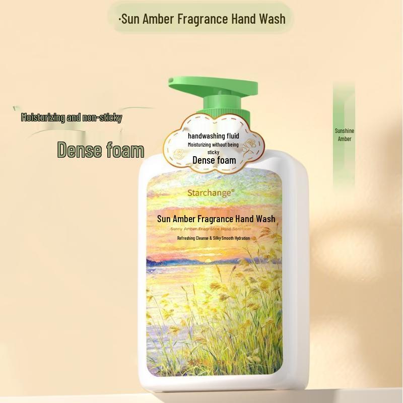 

STARCHANGE Увлажняющее ароматизированное мыло для рук