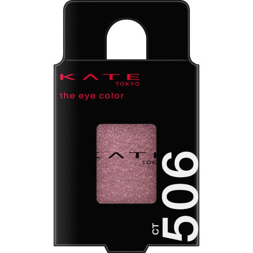 

KATE THE EYE COLOR CT506 ВИННО-ФИОЛЕТОВЫЙ 1,8г