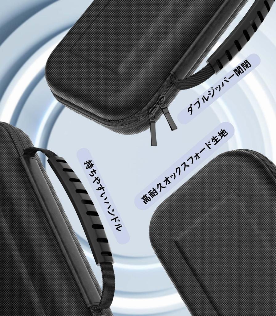 MoKo Switch 2 2nd Generation Protective Carrying Storage Oxford Fabric with EVA Holds 20 Soft and Other Small Full Large Precision Fixed Easy to Black