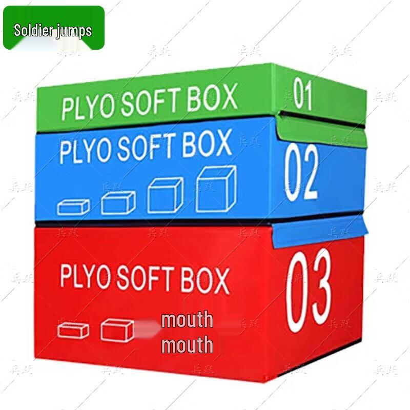Bingyue Soft Plyometric Box Set