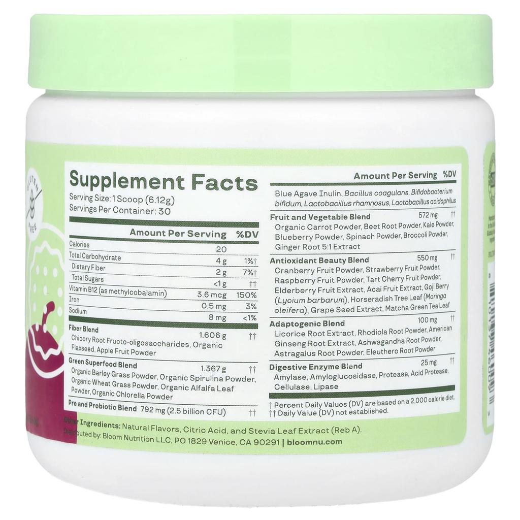 BLOOM Green & Super Food, Orange Passion Fruit, 6.45 Oz (183.60 G)