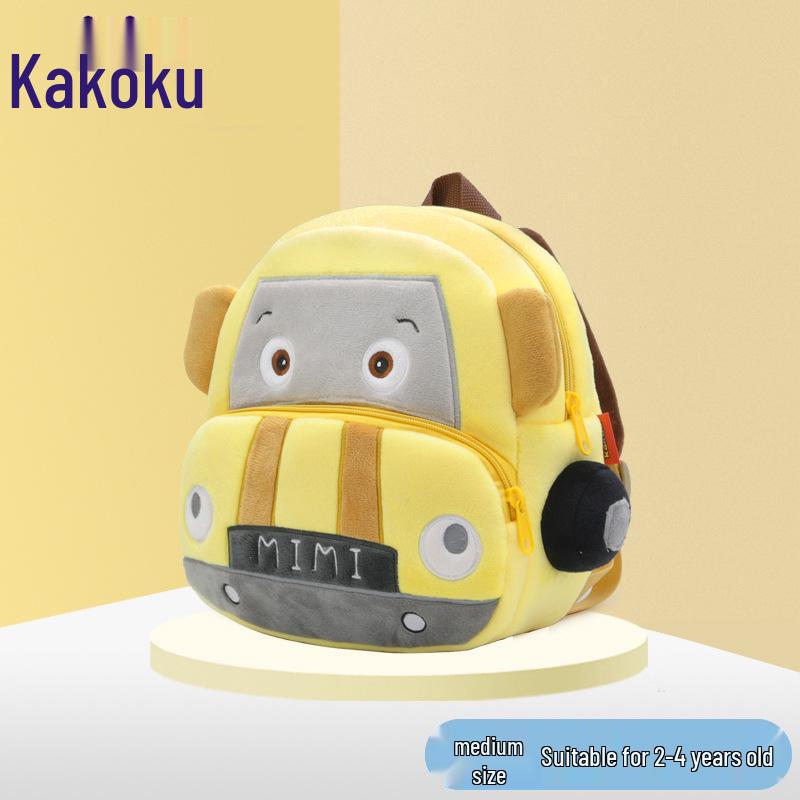 Customizable Plush Cartoon Car Backpack for Kids 2-4, Printed with Logo - Perfect for Kindergarten.