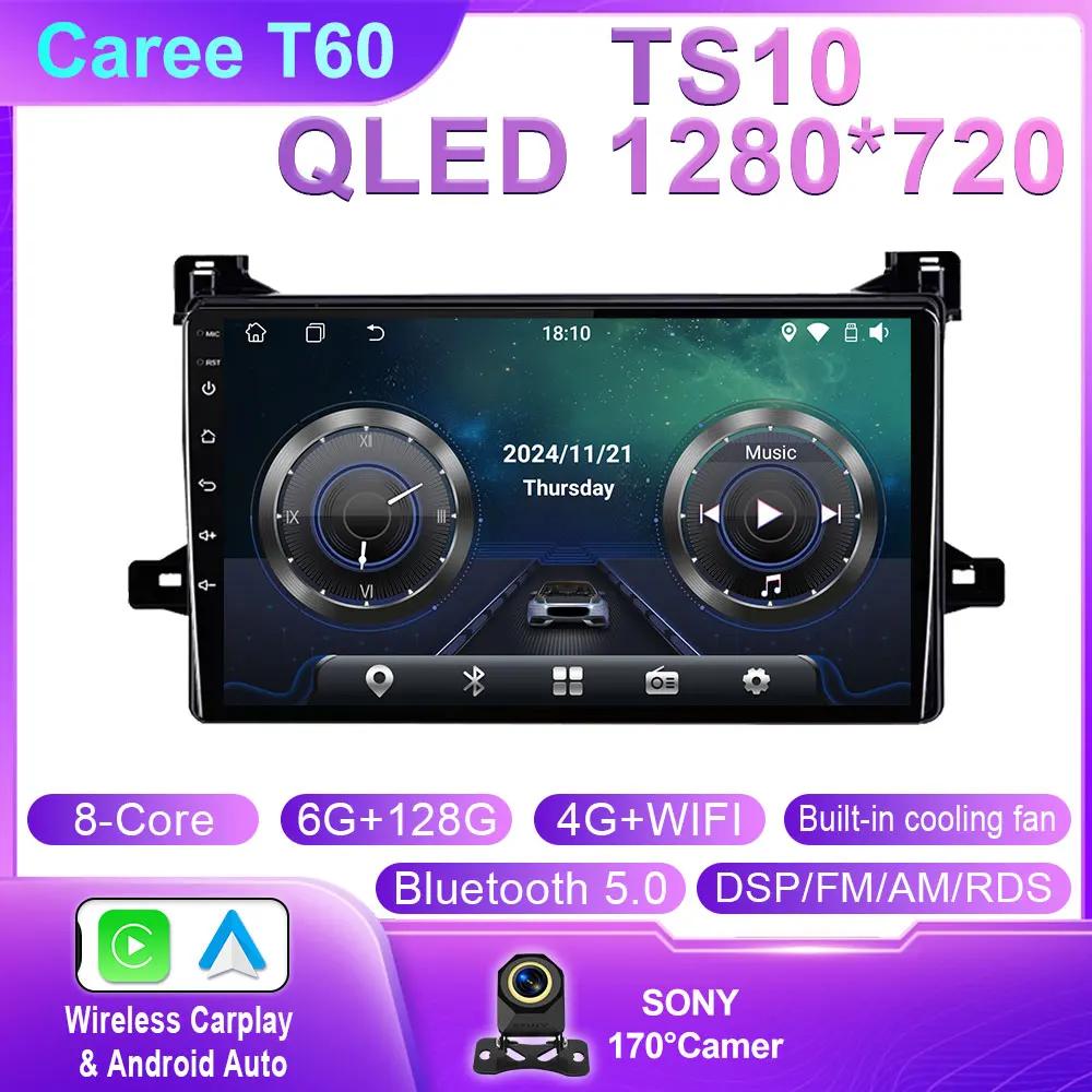 Android 14 Carplay Auto For Toyota Prius XW50 2015 2016 2017 2018 2019 2020 Car Radio Multimedia Video Player Navigation GPS 4G