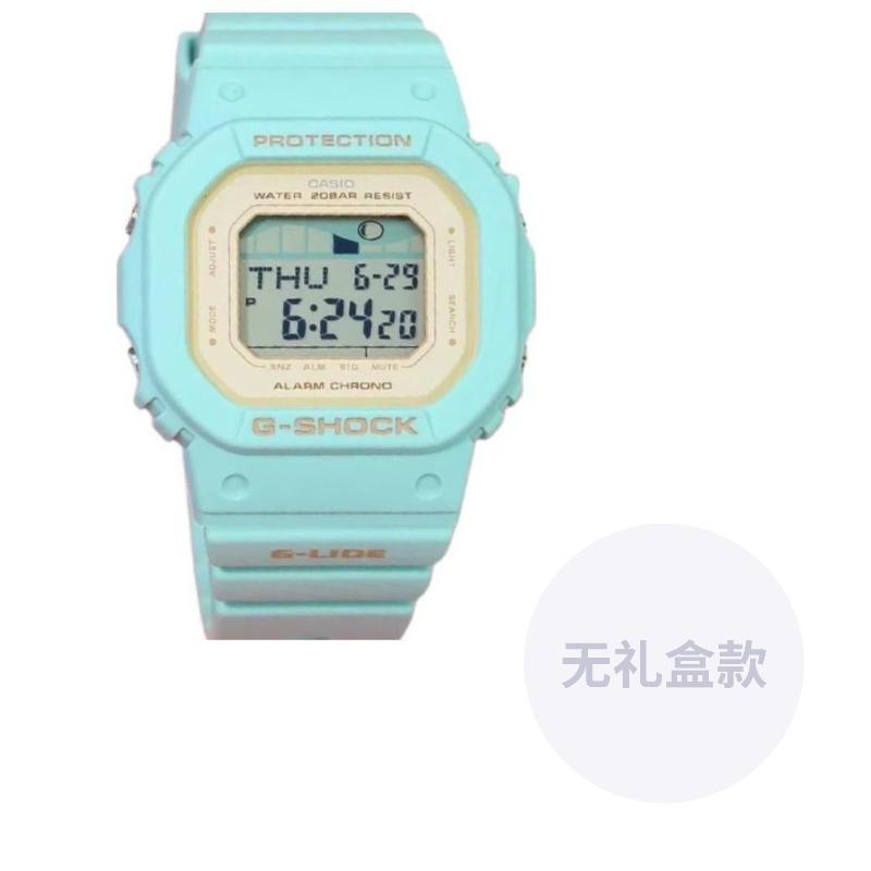 CASIO Unisex G-Lide Series Gray Watch GLX-S5600 [Blue]GLX-S5600-3PR