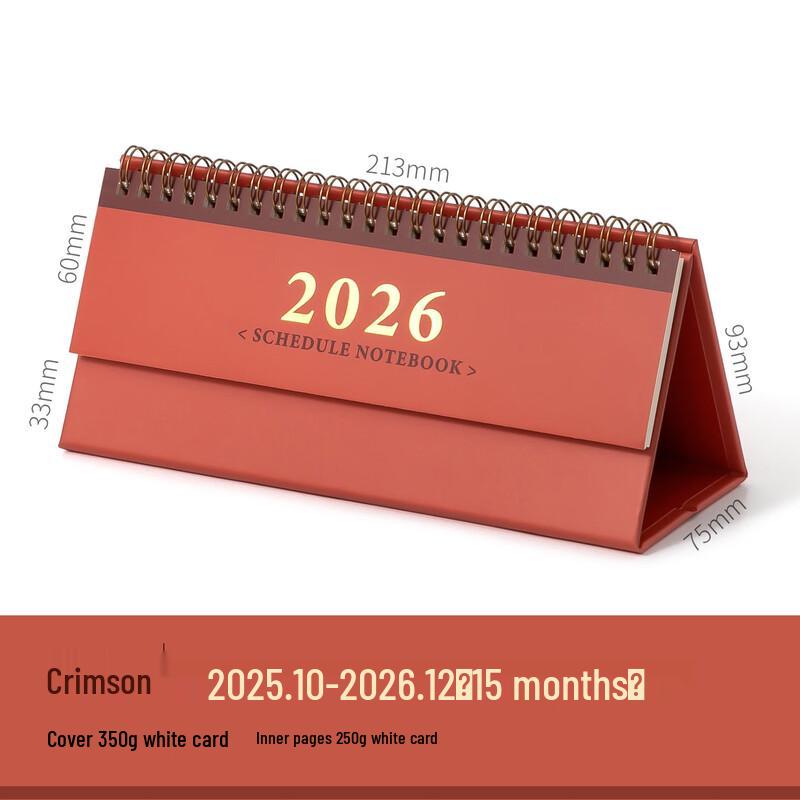 Yixingzhai 2026 Mini Horizontal Desk Calendar & Planner