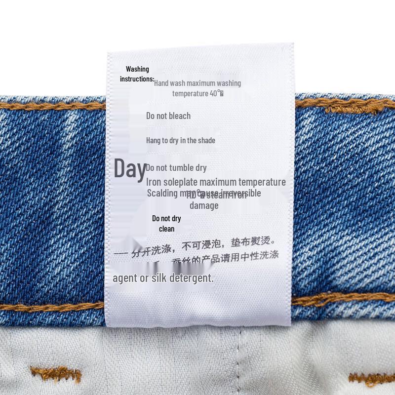 HAZZYS Women's PHIZ Series A-Line Denim Shorts