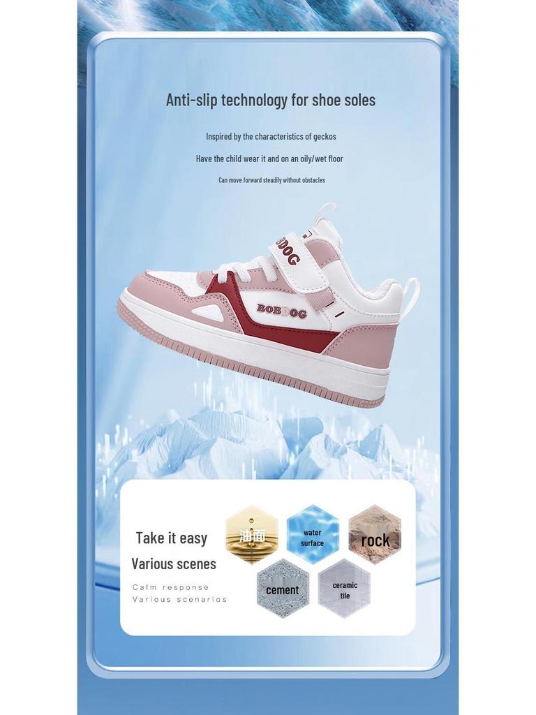 Bobodou Winter Warm Flocked Sports Shoes for Kids - Soft Sole, Versatile Style for Boys and Girls