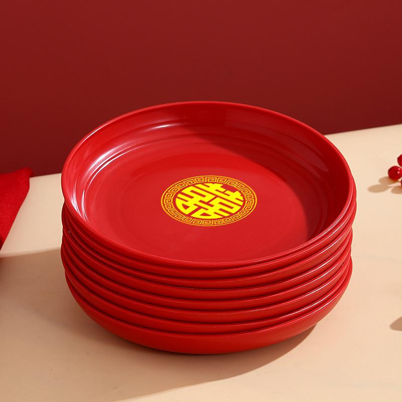 Wedding Fruit Plate Happy Candy Plate Wedding Living Room Coffee Table Special Red Happy Plate Engagement Household Dried Fruit Plate