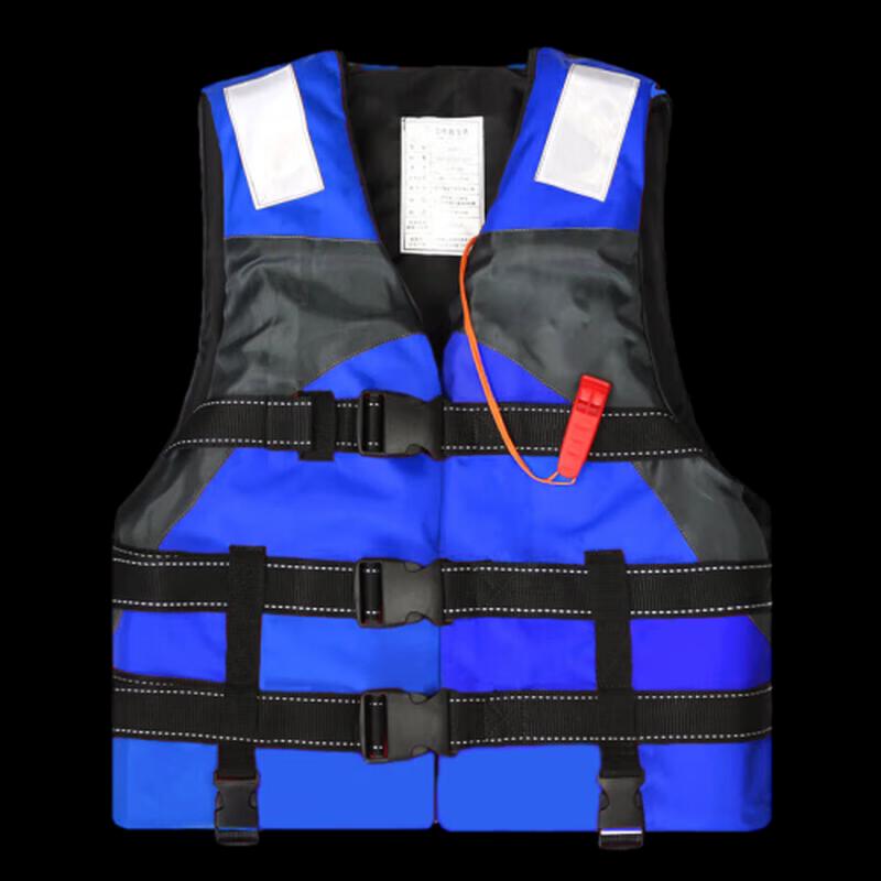 Hong Jun Adult Professional Life Vest