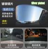 Helmet Visor for SHOEI Z7/Z8/X14/X15 Full Face Motorcycle Lens Uv Protection Waterproof Shield Capacete Moto Accessories