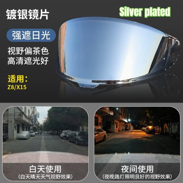 Helmet Visor for SHOEI Z7/Z8/X14/X15 Full Face Motorcycle Lens Uv Protection Waterproof Shield Capacete Moto Accessories