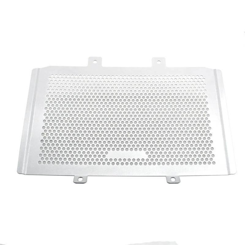 Motorcycle Front Shield Engine Cover Fan Protector Cap Radiator Grille Guard for CFMOTO 450MT MT450 450 MT 2024-