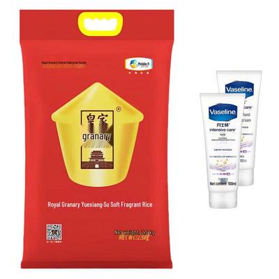 Intensive Care Hand Cream Set with Bonus Rice