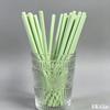 Individually Wrapped Biodegradable Striped Paper Straws