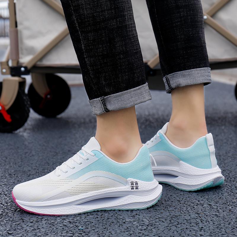 Men'S Casual Sneakers New Fashionable Comfortable Breathable Couple Casual Sports Shoes For Both Men Women Running Shoes