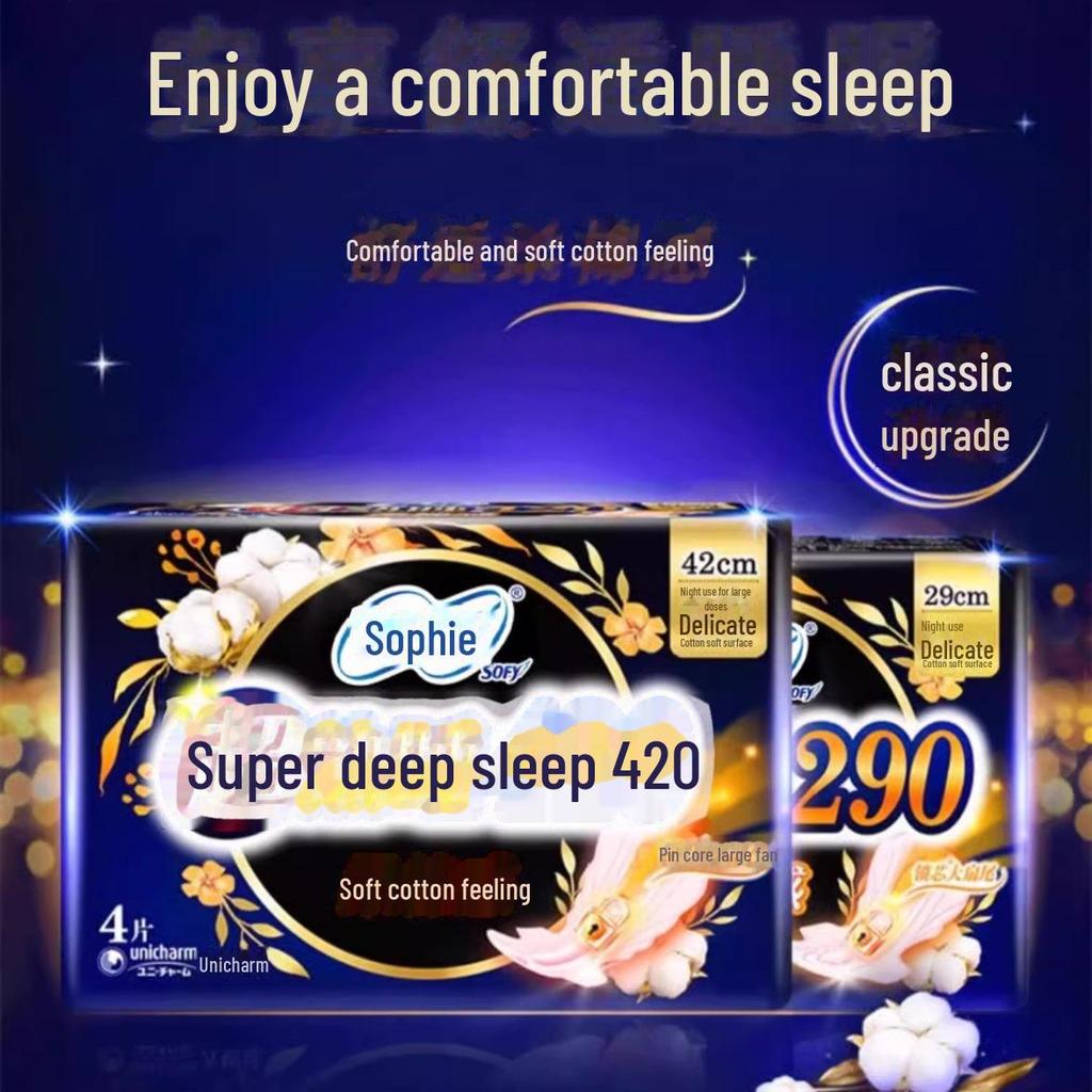 Sophie Sanitary Napkins: Extra-Long Night Use, Soft Cotton Feel, Secure Fit, Ideal for Daily Comfort and Peaceful Sleep.