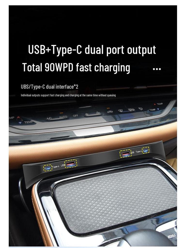 Aion S & YPLUS Ride-Hailing Car Central Control USB Expansion Dock & Smart Fast Charger