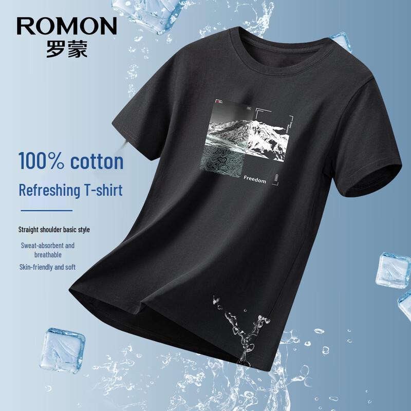 ROMON Men s Pure Cotton Easy-Care Crew Neck Short Sleeve T-Shirt TH2612 170