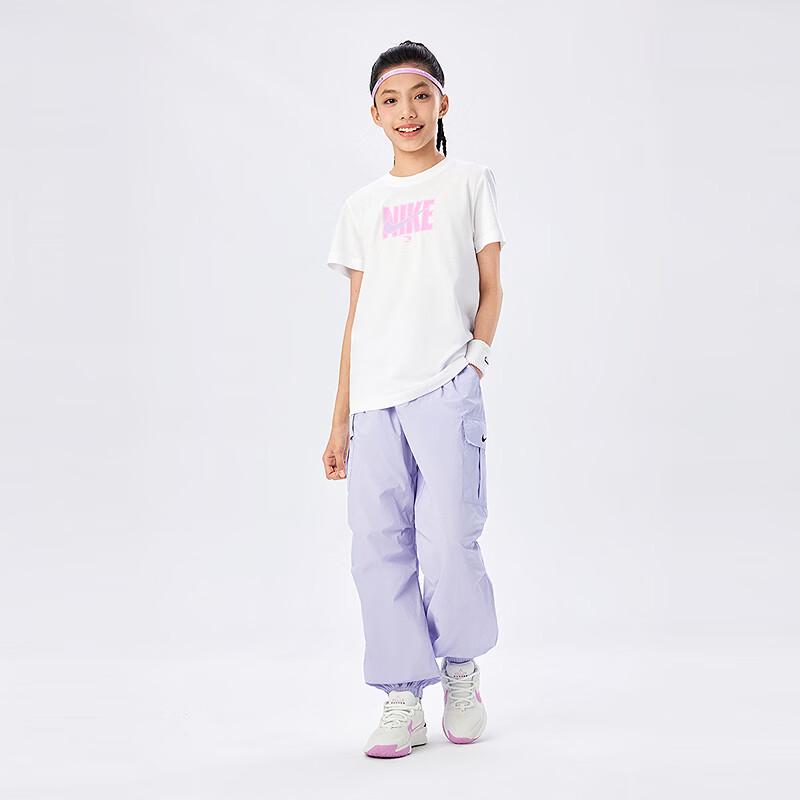Nike Kids' Quick-Dry Tapered Sports Pants