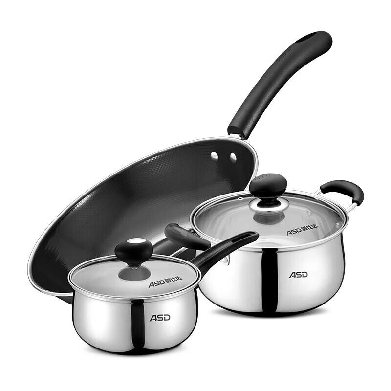 ASD Cool Chef 3-Piece Cookware Set