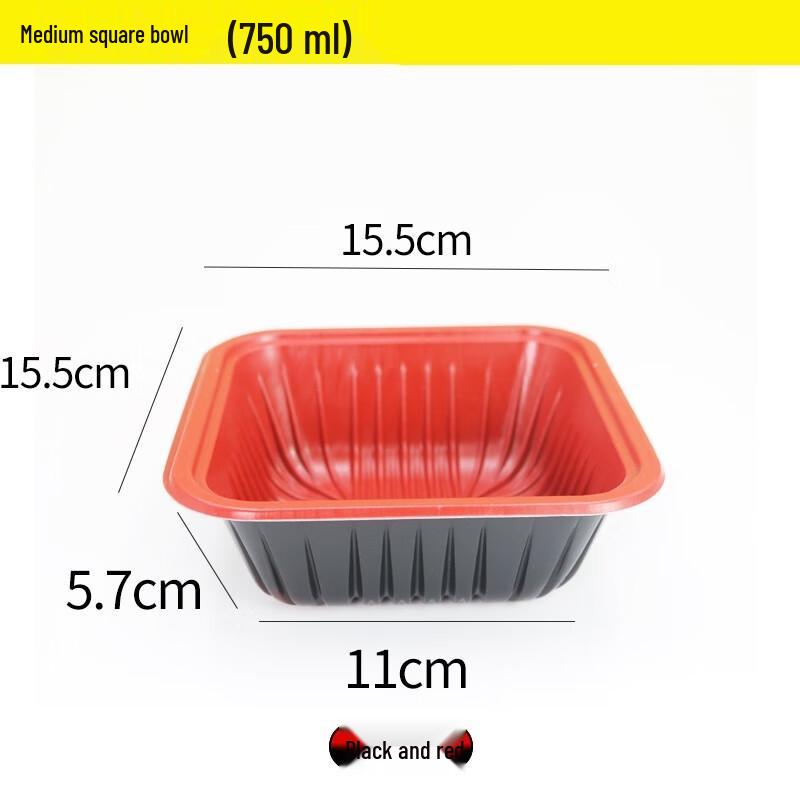 

JINGRX Одноразовые контейнеры для еды на вынос с крышкой