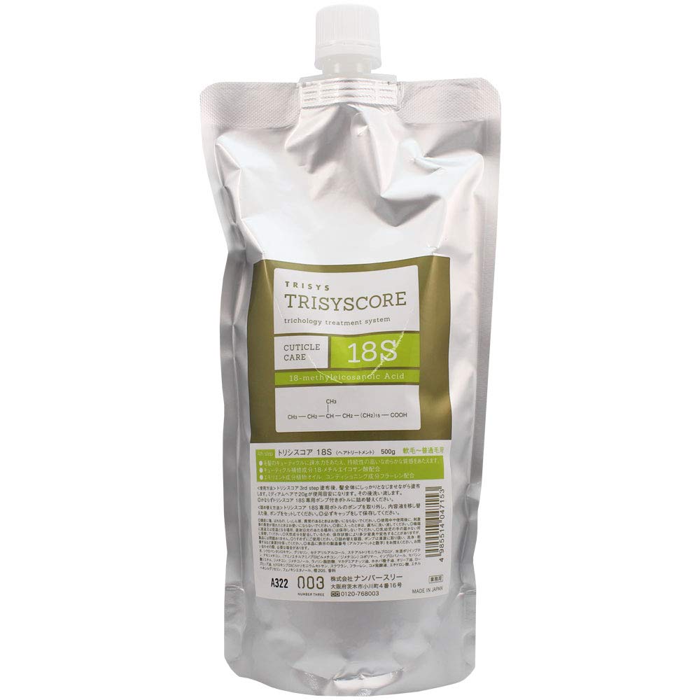 

Number Three Torishi Core 18S 500g