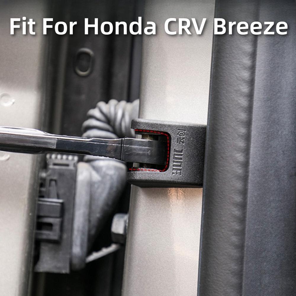 Fit For Honda CRV Breeze 2023-2025 Door Check Rod Cap Protective Cover Car Modification