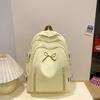 Nylon School Backpack With Comfortable Shoulder Straps For College Students