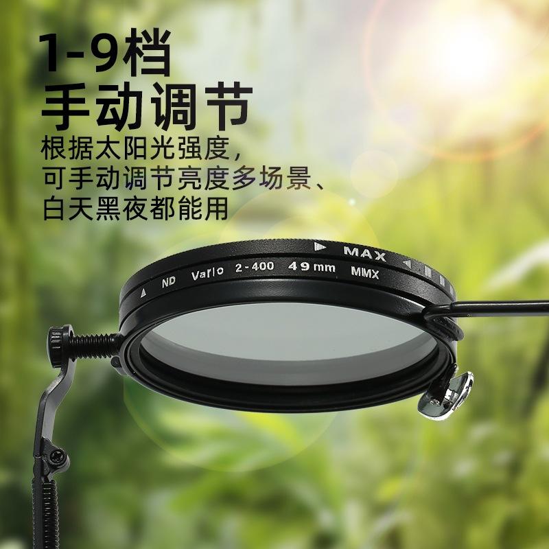 Handmade camera ND glasses Sunglasses Industrial punk style Multi-gear adjustable polarizing function Advanced rotating glasses