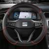 For Seat Tarraco FR Car Steering Wheel Cover Microfiber Leather Non-Slip 5 Colors Auto Accessories