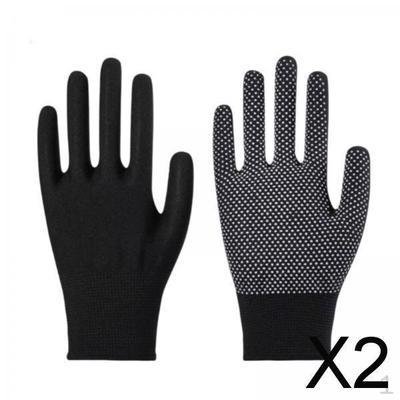 2x Work Gloves, Full Finger Camping Gardening Nylon Rock Climbing Gloves Anti Slip