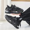 Platforma Buty Męskie Moda Grube Trampki Męskie Buty Codzienne Oddychające Sportowe Buty Taty Męskie Obuwie Fitness