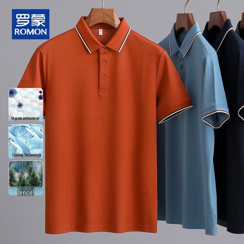 ROMON Men's Cooling Mercerized Cotton Polo Shirt