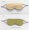 Sleep Mask Warm Cold Dual-Use Soft Silk Eye Mask Night Blackout Blindfold Eye Shade with Adjustable Elastic Strap Travel Shade