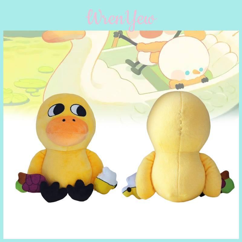Delizioso Peluche Anatra 23cm Morbido E Coccoloso Animale di Peluche Giallo Per Tutte le Età