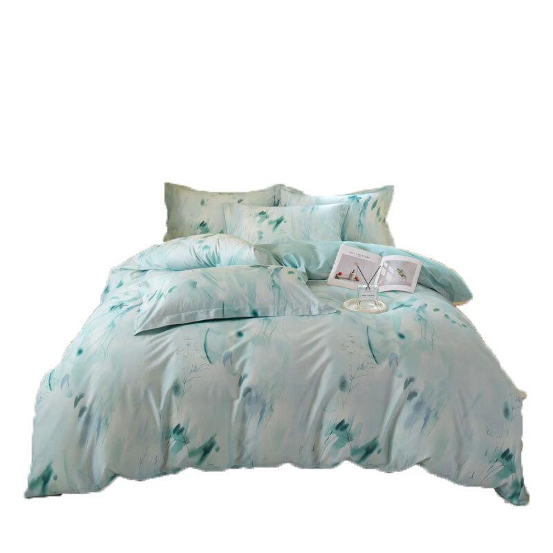 Hengyuanxiang Sweet Dream All-Cotton 4-Piece Travel Bedding Set (200x230cm)