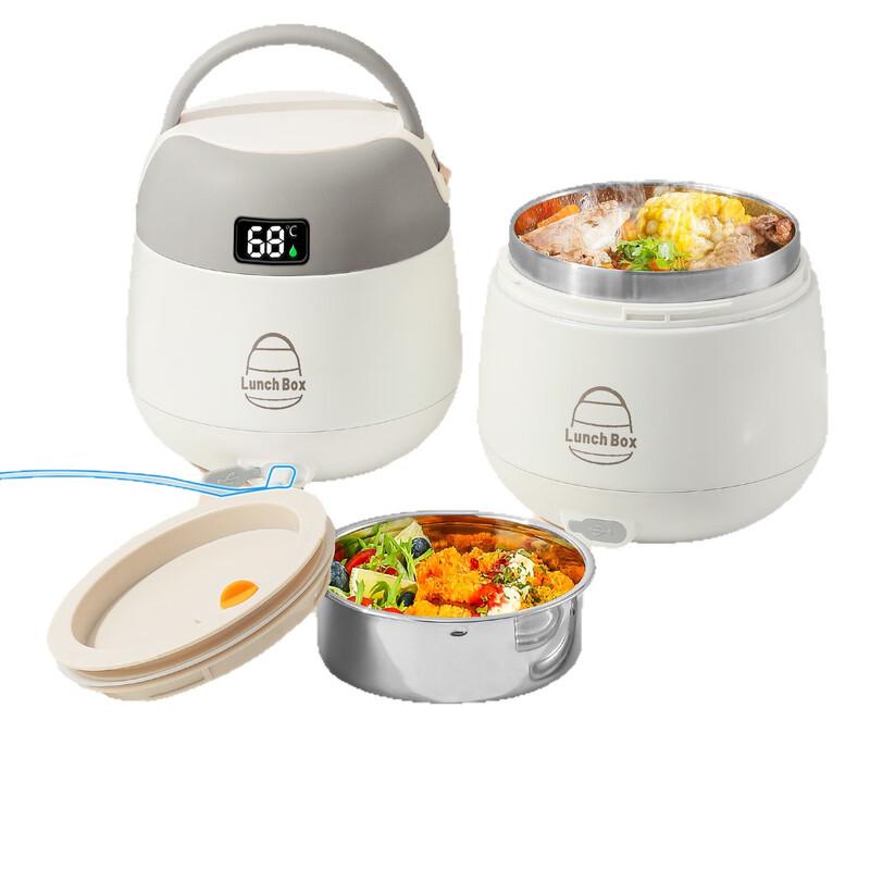Wutuo Upgraded Rechargeable Heated Lunch Box