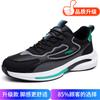 Men's Shoes 2025 Summer New Men's Youth Trend Leather Surface Waterproof Sports Leisure Running Ruffian Handsome Dad Trendy Shoes