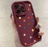 Star point is suitable for iphone16pro mobile phone case Apple 15, South Korea 14, Europe and America 13promax new 12x