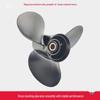 Suzuki Outboard Motor Propeller for 6-150 HP Engines